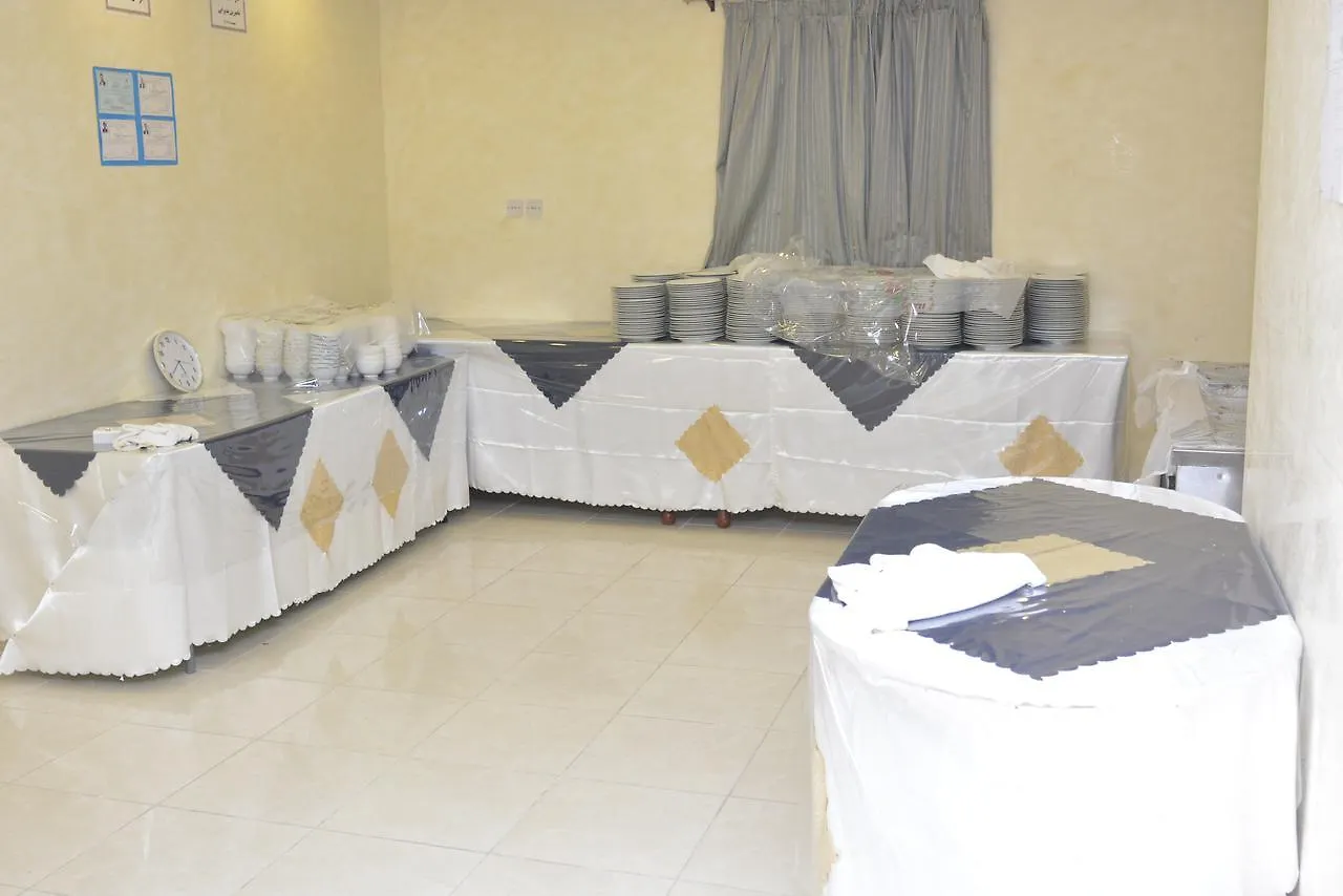 Alahella Hotel Mecca