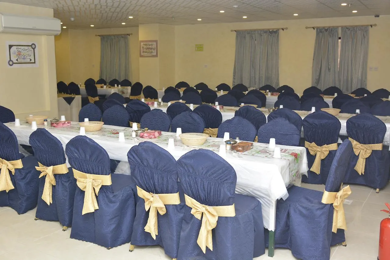 Alahella Hotel Mecca