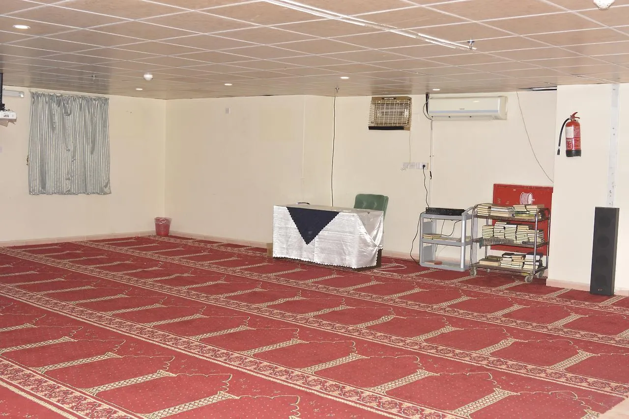 Alahella Hotel Mecca