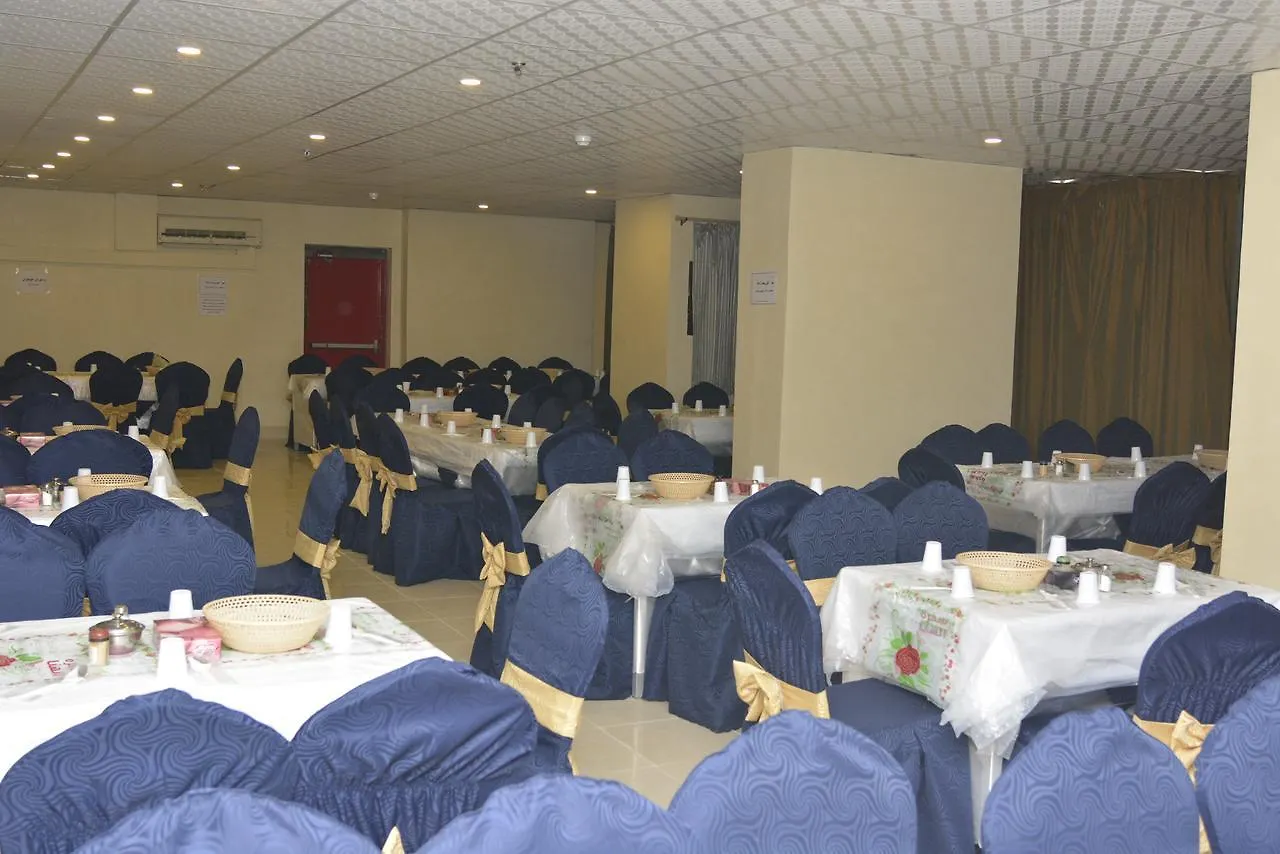 Alahella Hotel Mecca