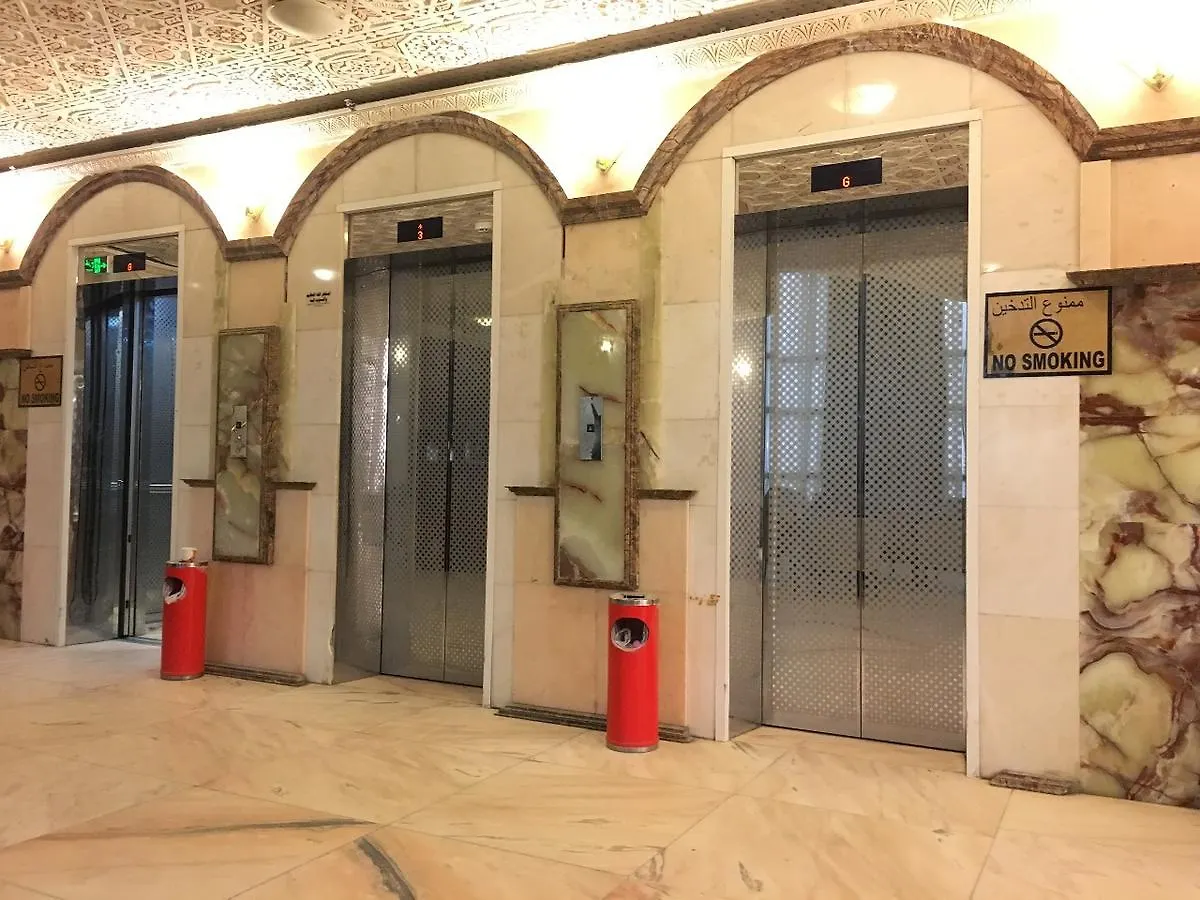 Alahella Hotel Mecca Saudi Arabia