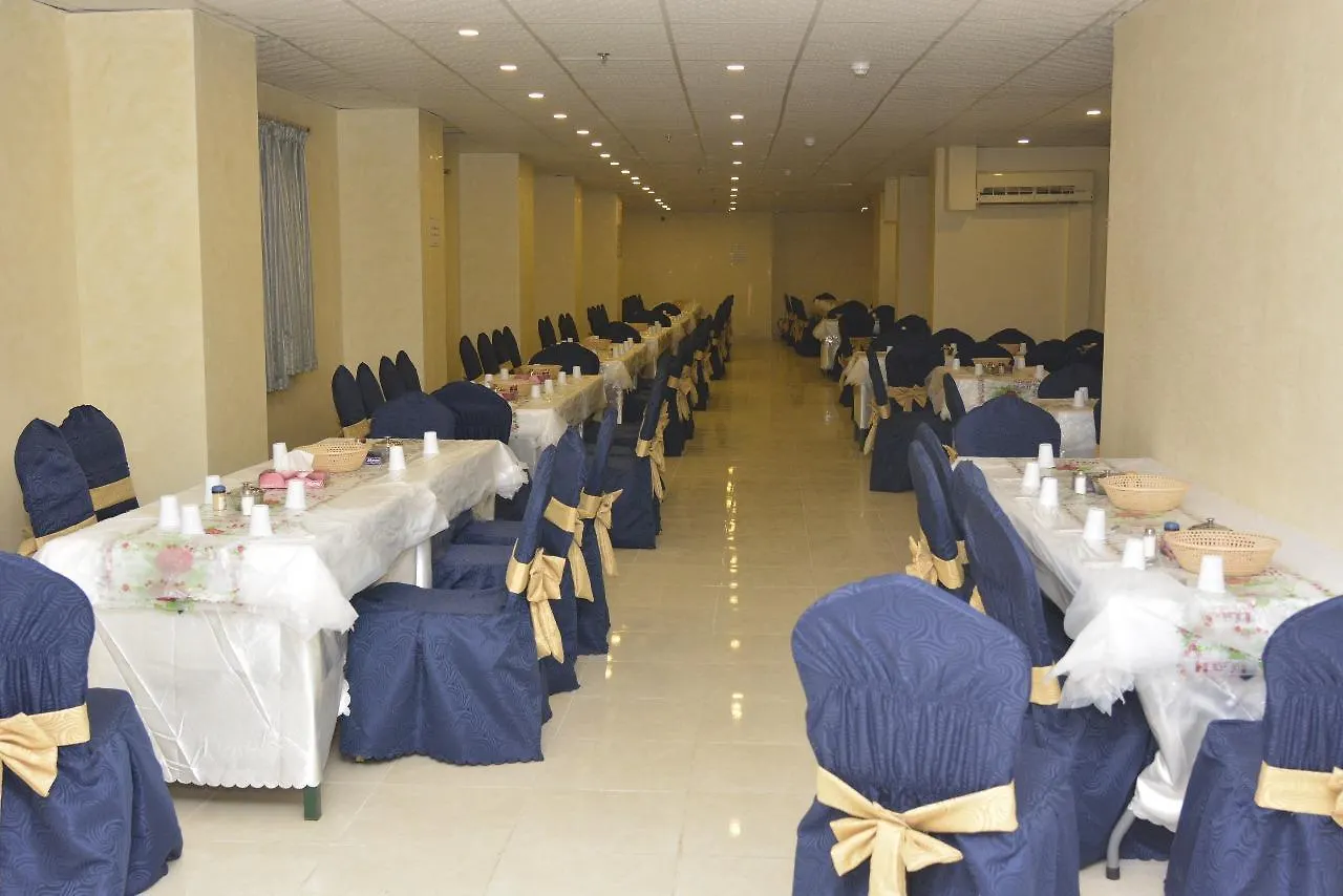 Alahella Hotel Mecca